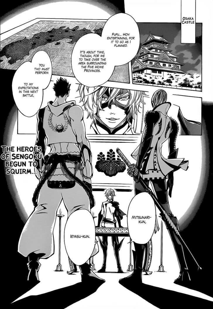 Sengoku Basara 3 - Roar of Dragon Chapter 2 page 44 - Chapter 2 : The Dragon's Right Eye
