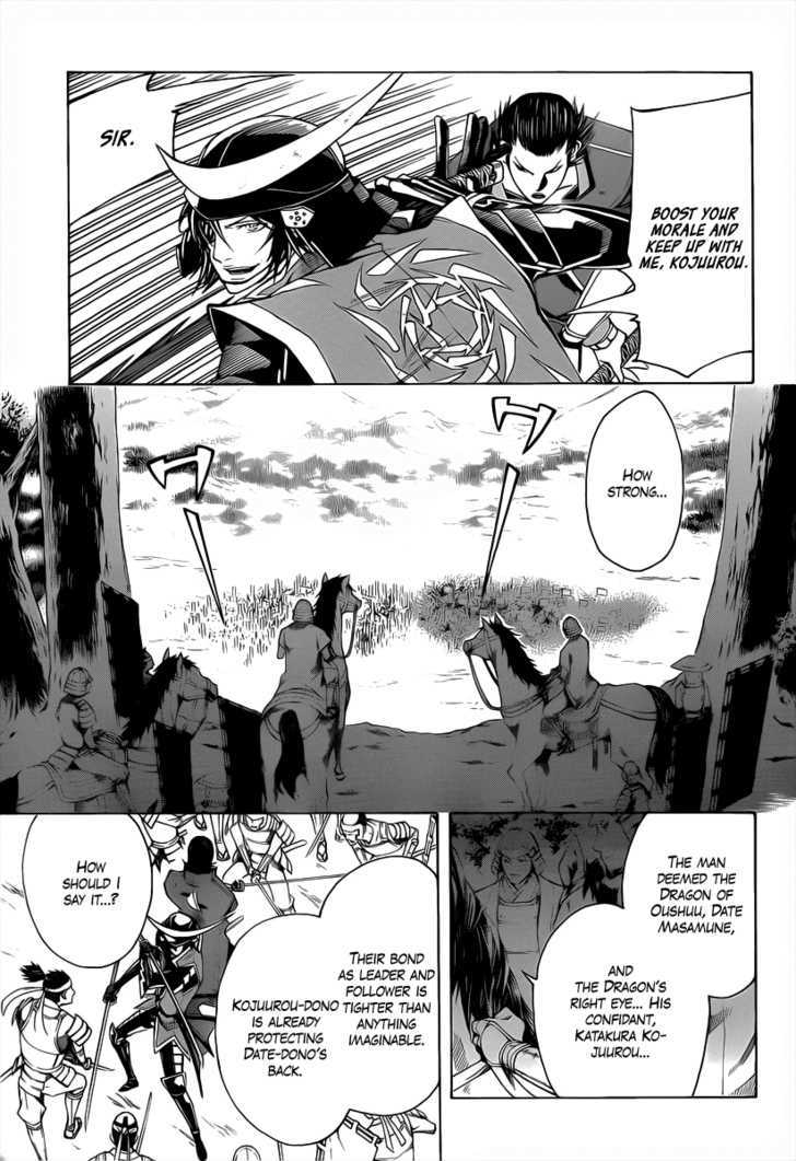 Sengoku Basara 3 - Roar of Dragon Chapter 2 page 8 - Chapter 2 : The Dragon's Right Eye
