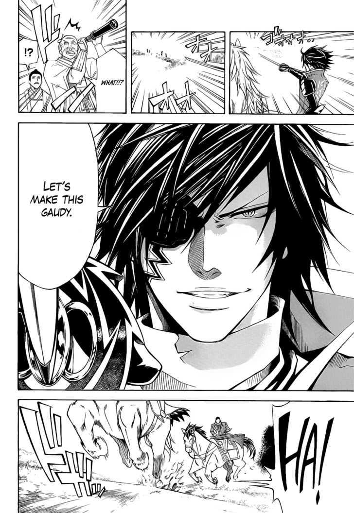 Sengoku Basara 3 - Roar of Dragon Chapter 3 page 10 - Chapter 3 : The Azure Claw, The Black Blade