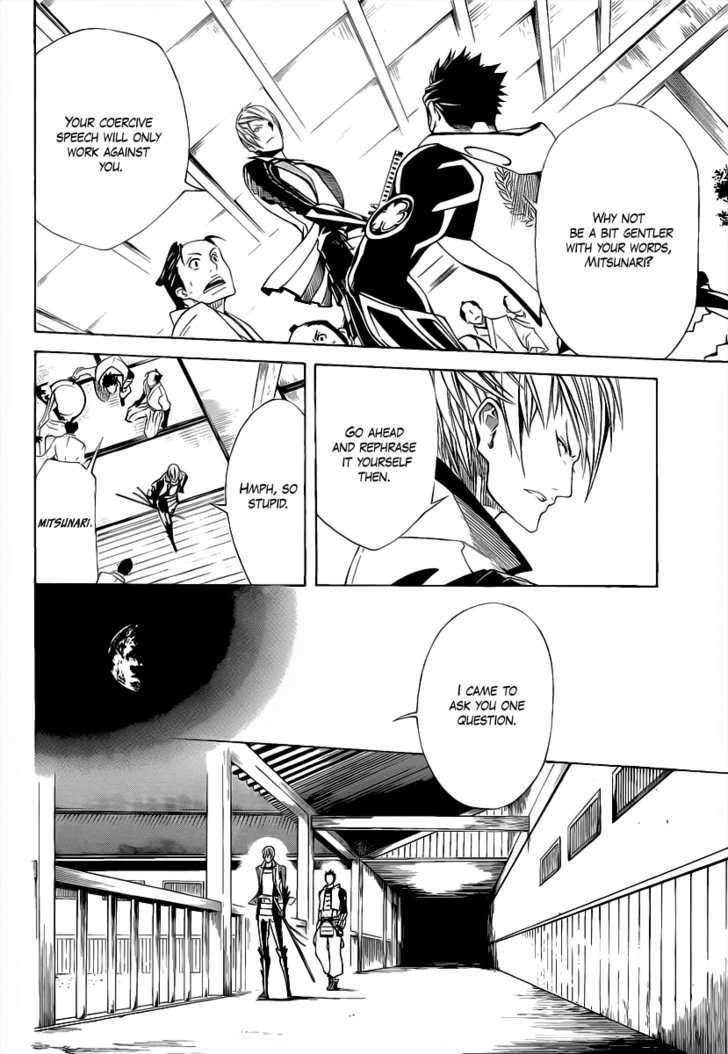 Sengoku Basara 3 - Roar of Dragon Chapter 3 page 14 - Chapter 3 : The Azure Claw, The Black Blade