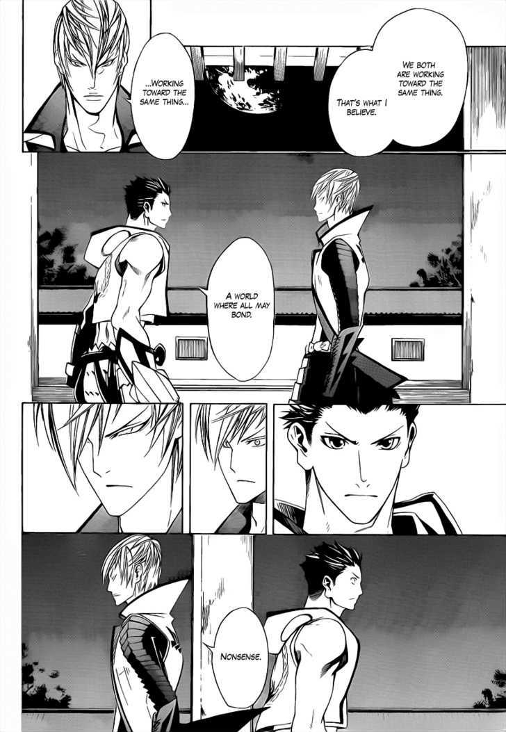 Sengoku Basara 3 - Roar of Dragon Chapter 3 page 18 - Chapter 3 : The Azure Claw, The Black Blade