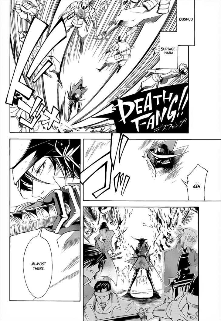 Sengoku Basara 3 - Roar of Dragon Chapter 3 page 20 - Chapter 3 : The Azure Claw, The Black Blade