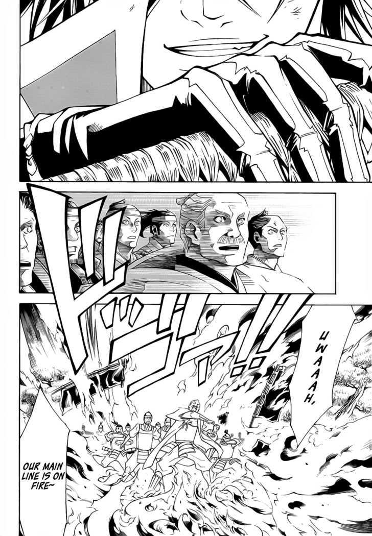 Sengoku Basara 3 - Roar of Dragon Chapter 3 page 22 - Chapter 3 : The Azure Claw, The Black Blade