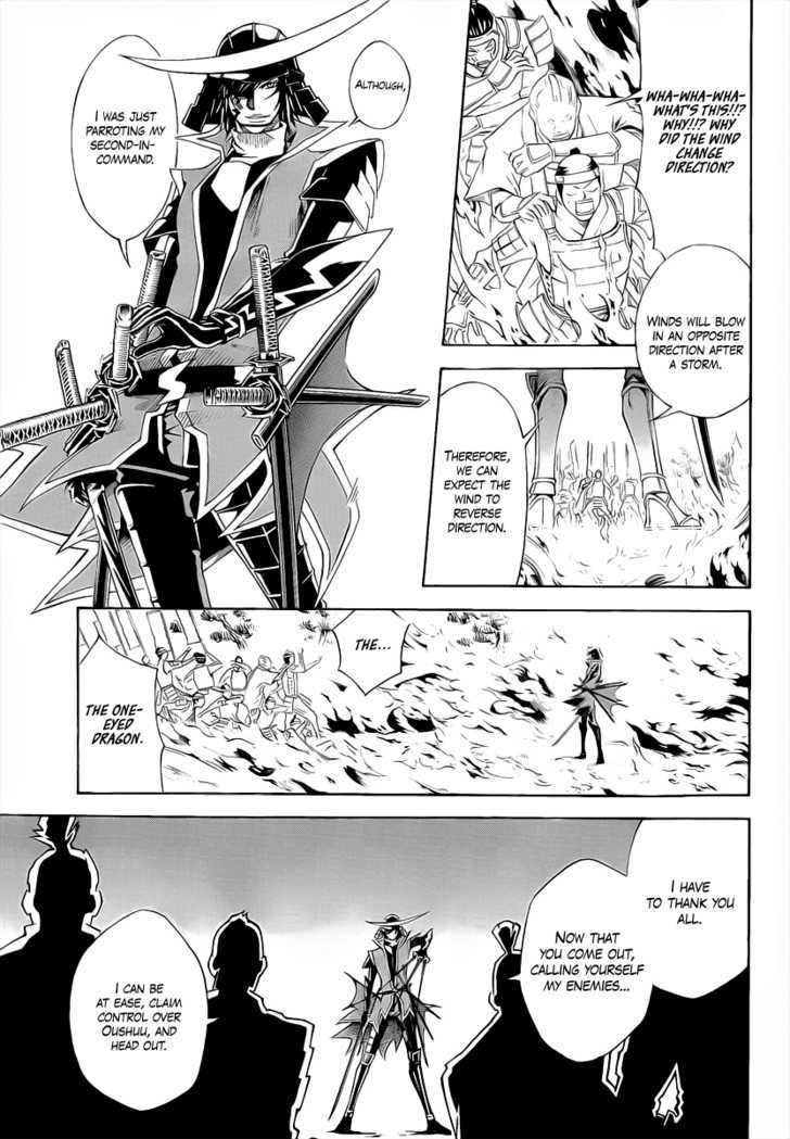 Sengoku Basara 3 - Roar of Dragon Chapter 3 page 23 - Chapter 3 : The Azure Claw, The Black Blade