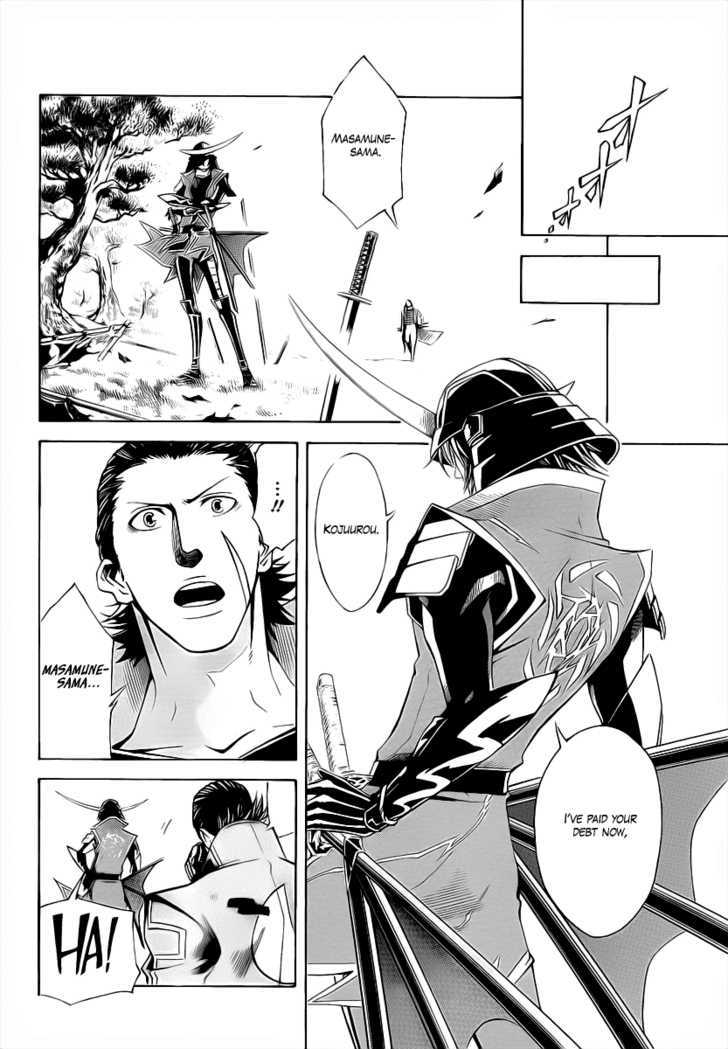 Sengoku Basara 3 - Roar of Dragon Chapter 3 page 25 - Chapter 3 : The Azure Claw, The Black Blade
