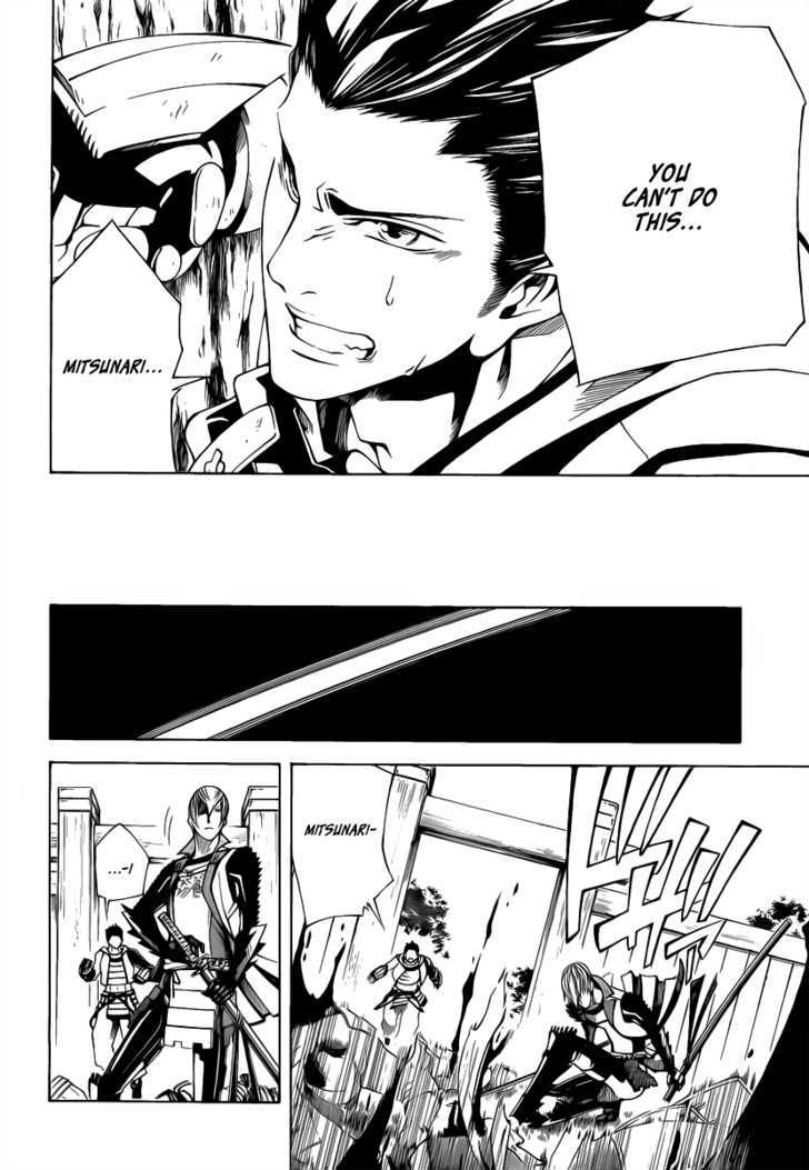 Sengoku Basara 3 - Roar of Dragon Chapter 3 page 30 - Chapter 3 : The Azure Claw, The Black Blade