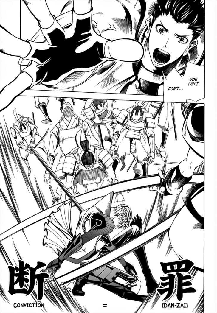 Sengoku Basara 3 - Roar of Dragon Chapter 3 page 33 - Chapter 3 : The Azure Claw, The Black Blade