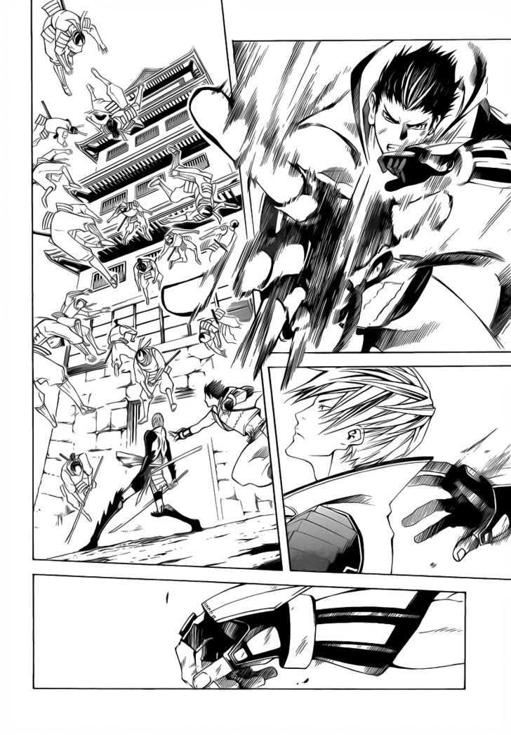 Sengoku Basara 3 - Roar of Dragon Chapter 3 page 34 - Chapter 3 : The Azure Claw, The Black Blade