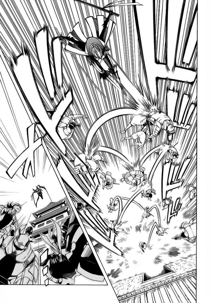Sengoku Basara 3 - Roar of Dragon Chapter 3 page 35 - Chapter 3 : The Azure Claw, The Black Blade