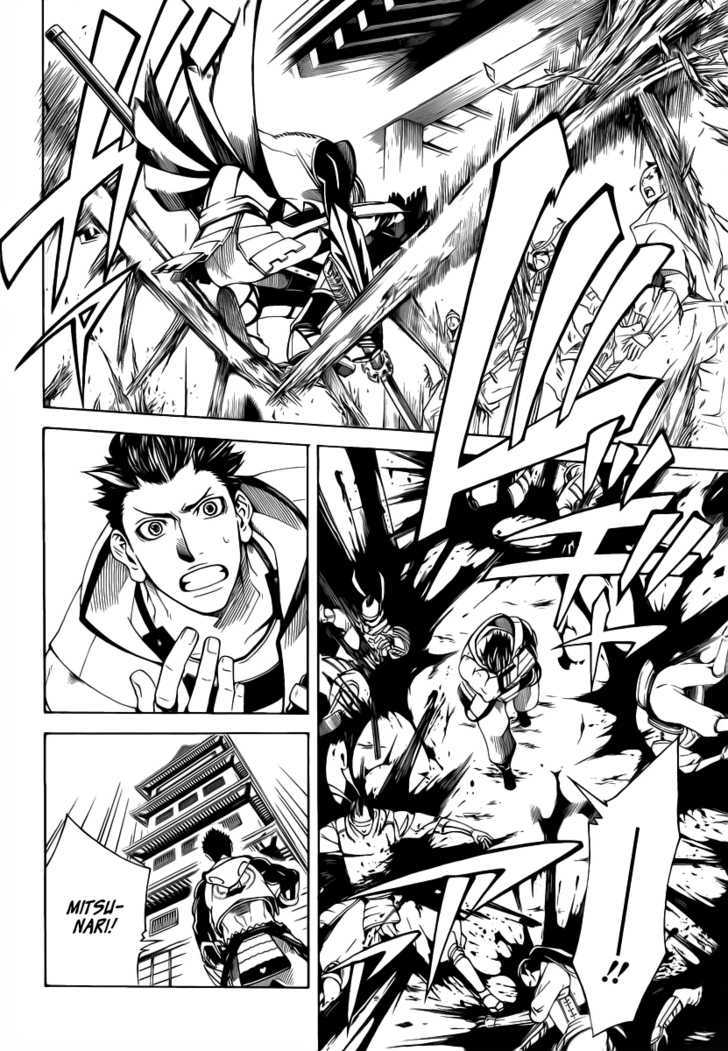 Sengoku Basara 3 - Roar of Dragon Chapter 3 page 36 - Chapter 3 : The Azure Claw, The Black Blade