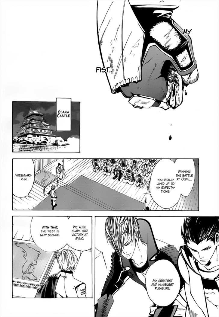 Sengoku Basara 3 - Roar of Dragon Chapter 3 page 41 - Chapter 3 : The Azure Claw, The Black Blade