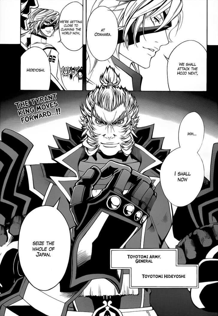 Sengoku Basara 3 - Roar of Dragon Chapter 3 page 42 - Chapter 3 : The Azure Claw, The Black Blade