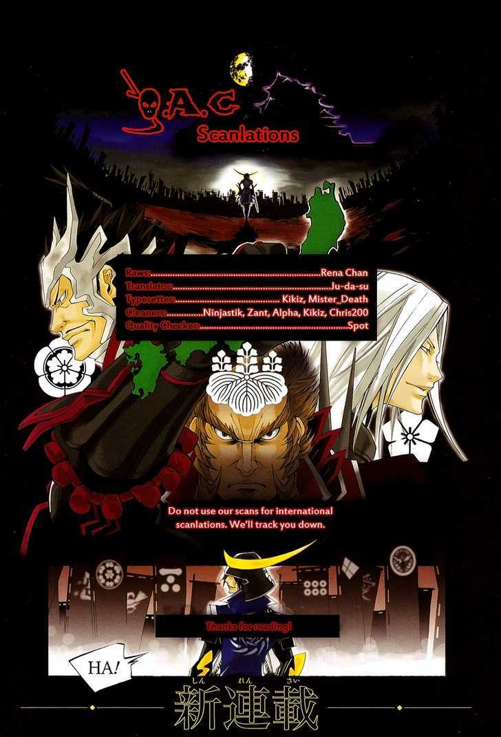 Sengoku Basara 3 - Roar of Dragon Chapter 3 page 43 - Chapter 3 : The Azure Claw, The Black Blade