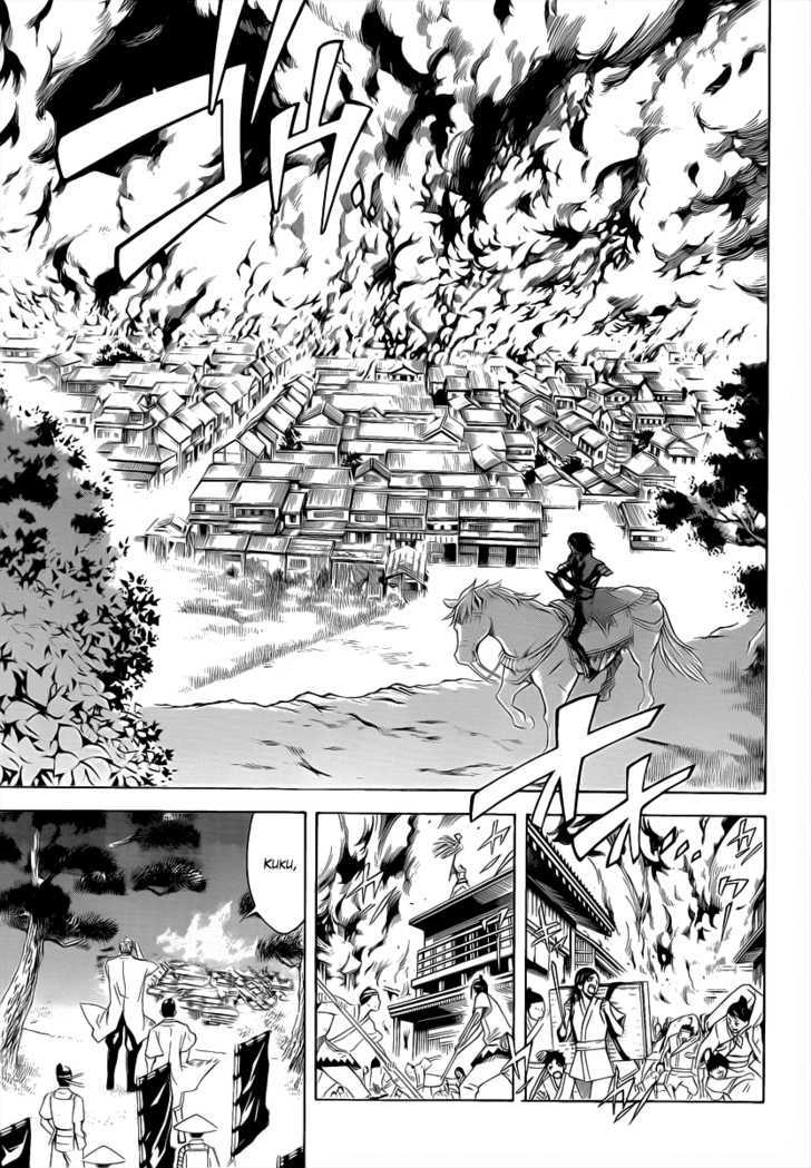 Sengoku Basara 3 - Roar of Dragon Chapter 3 page 7 - Chapter 3 : The Azure Claw, The Black Blade