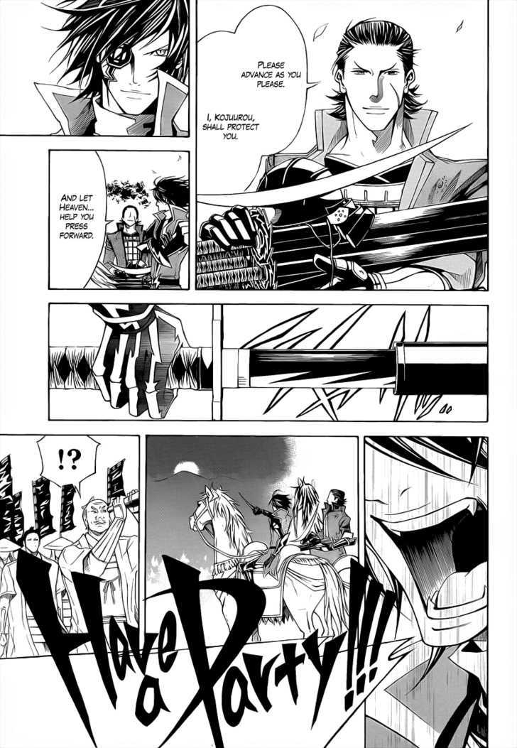 Sengoku Basara 3 - Roar of Dragon Chapter 3 page 9 - Chapter 3 : The Azure Claw, The Black Blade