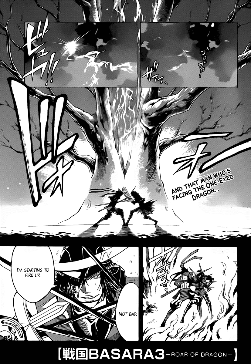 Sengoku Basara 3 - Roar of Dragon Chapter 4.2 page 1 - Chapter 4 v2 : The Azure Lightning, The Crimson Flame