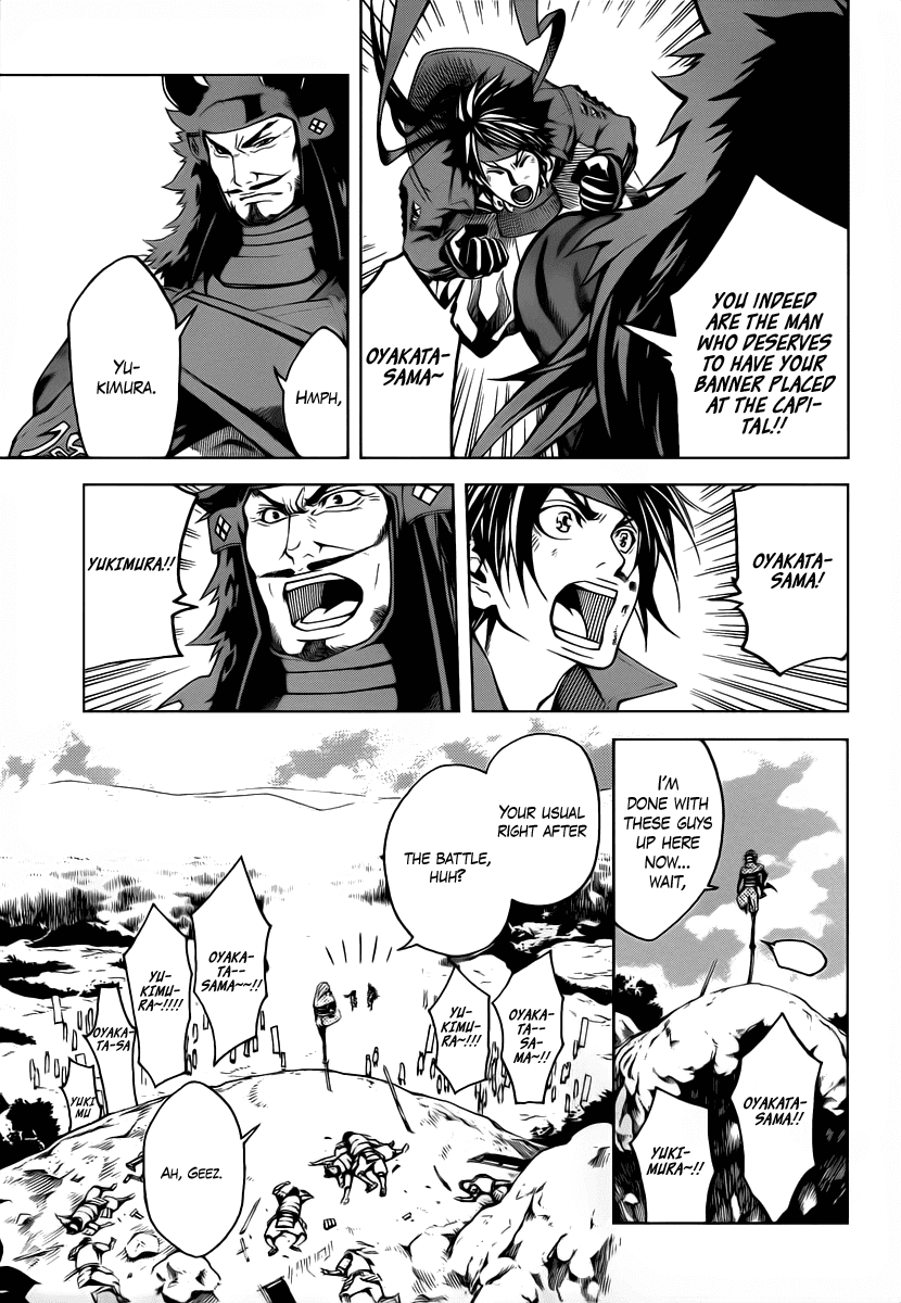 Sengoku Basara 3 - Roar of Dragon Chapter 4.2 page 11 - Chapter 4 v2 : The Azure Lightning, The Crimson Flame