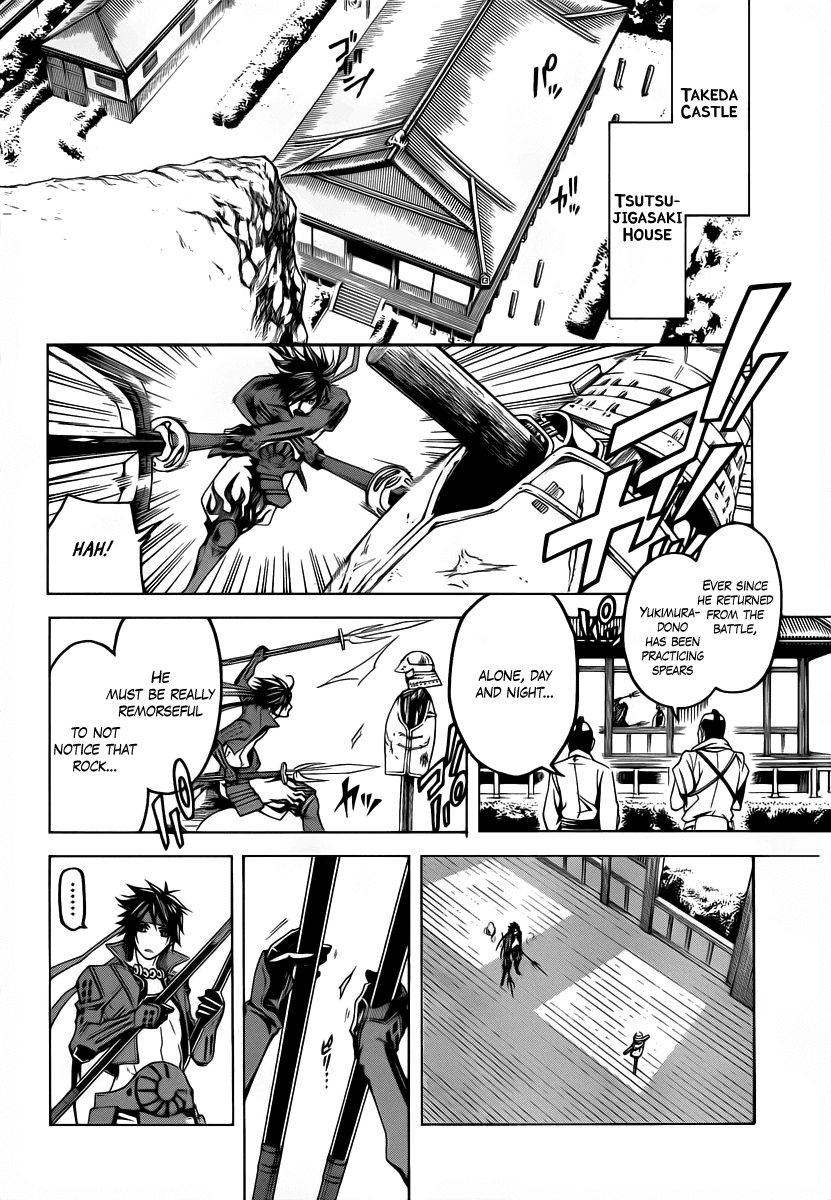 Sengoku Basara 3 - Roar of Dragon Chapter 4.2 page 12 - Chapter 4 v2 : The Azure Lightning, The Crimson Flame