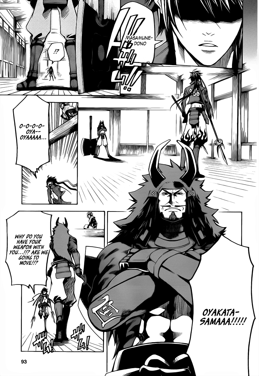 Sengoku Basara 3 - Roar of Dragon Chapter 4.2 page 15 - Chapter 4 v2 : The Azure Lightning, The Crimson Flame