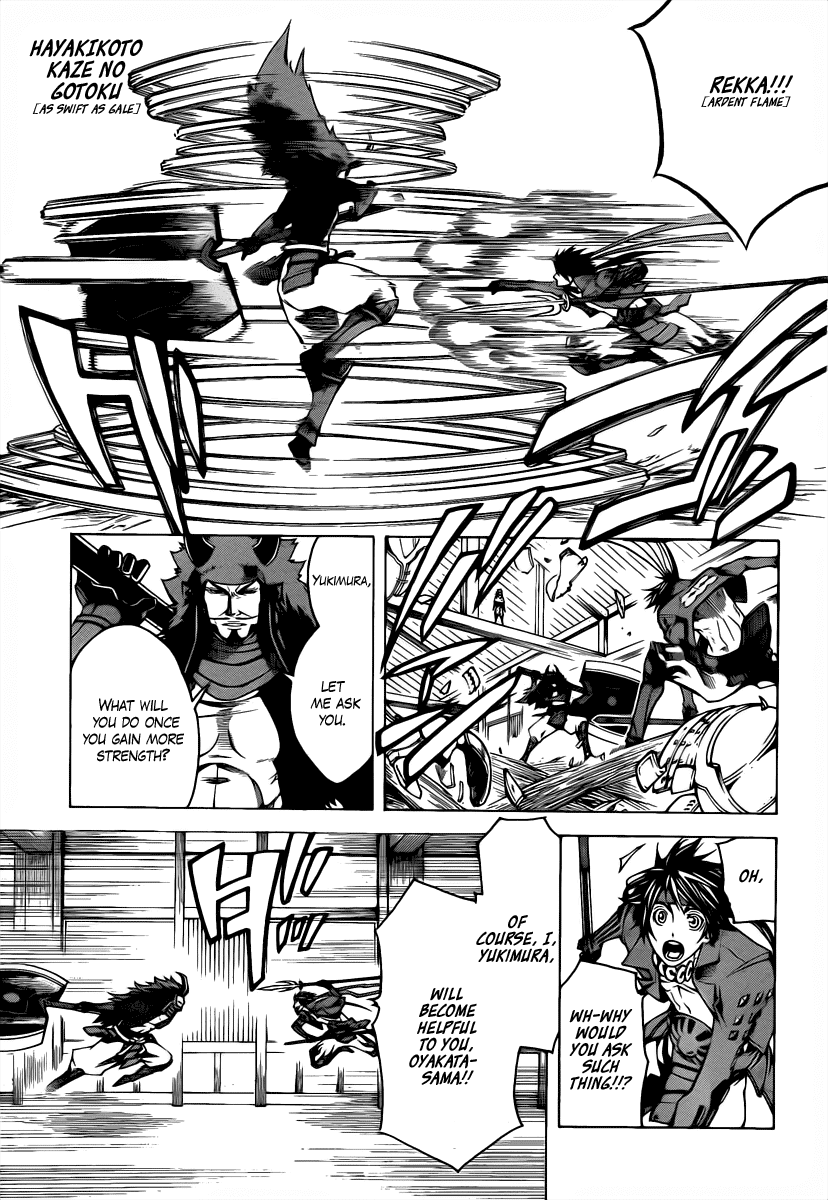 Sengoku Basara 3 - Roar of Dragon Chapter 4.2 page 17 - Chapter 4 v2 : The Azure Lightning, The Crimson Flame