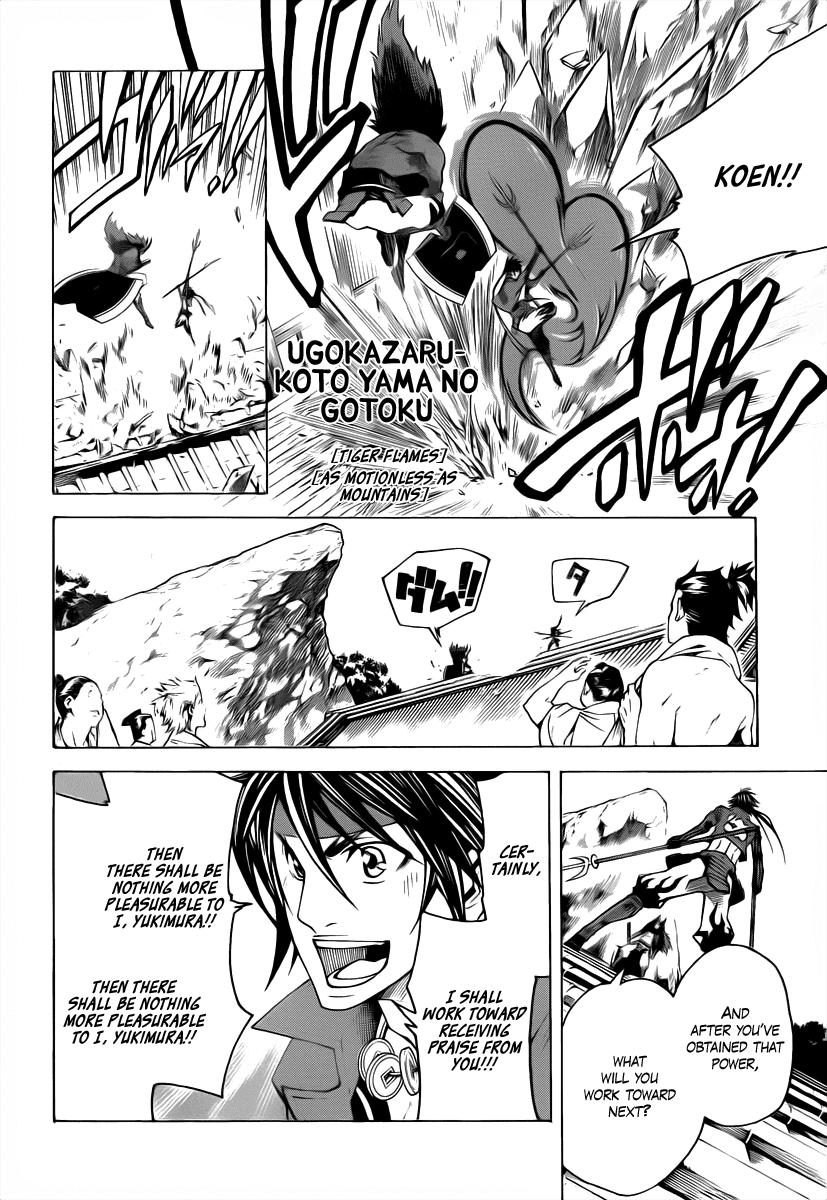 Sengoku Basara 3 - Roar of Dragon Chapter 4.2 page 18 - Chapter 4 v2 : The Azure Lightning, The Crimson Flame