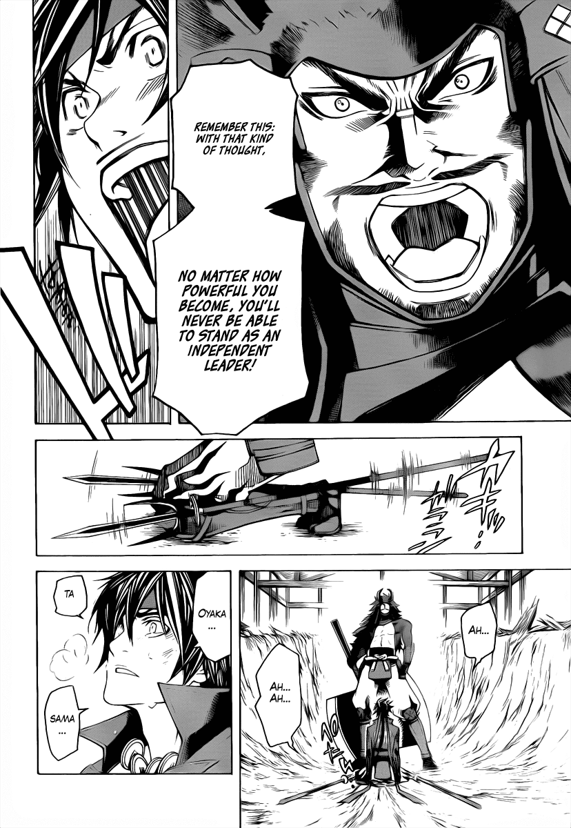 Sengoku Basara 3 - Roar of Dragon Chapter 4.2 page 22 - Chapter 4 v2 : The Azure Lightning, The Crimson Flame