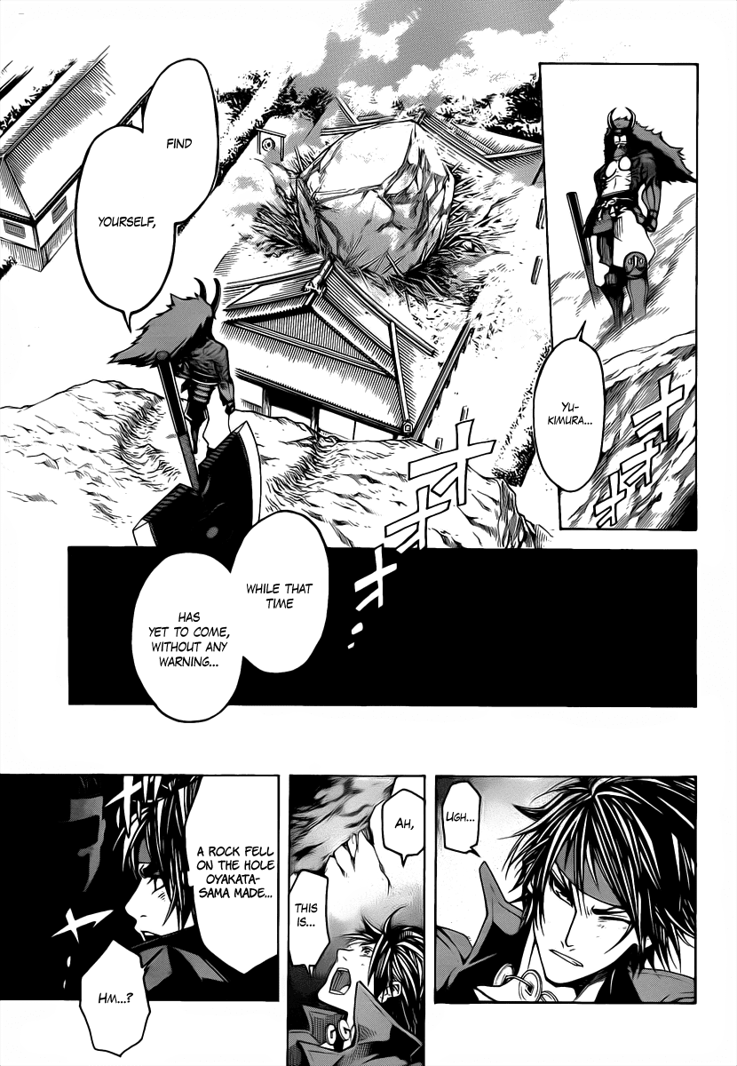Sengoku Basara 3 - Roar of Dragon Chapter 4.2 page 25 - Chapter 4 v2 : The Azure Lightning, The Crimson Flame