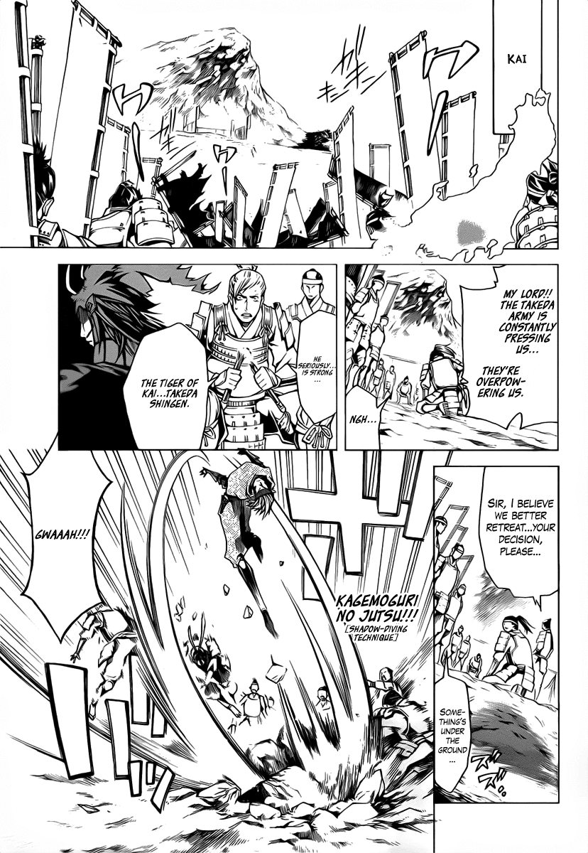 Sengoku Basara 3 - Roar of Dragon Chapter 4.2 page 3 - Chapter 4 v2 : The Azure Lightning, The Crimson Flame