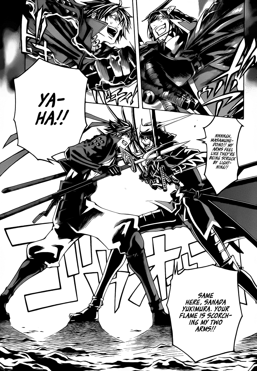 Sengoku Basara 3 - Roar of Dragon Chapter 4.2 page 33 - Chapter 4 v2 : The Azure Lightning, The Crimson Flame