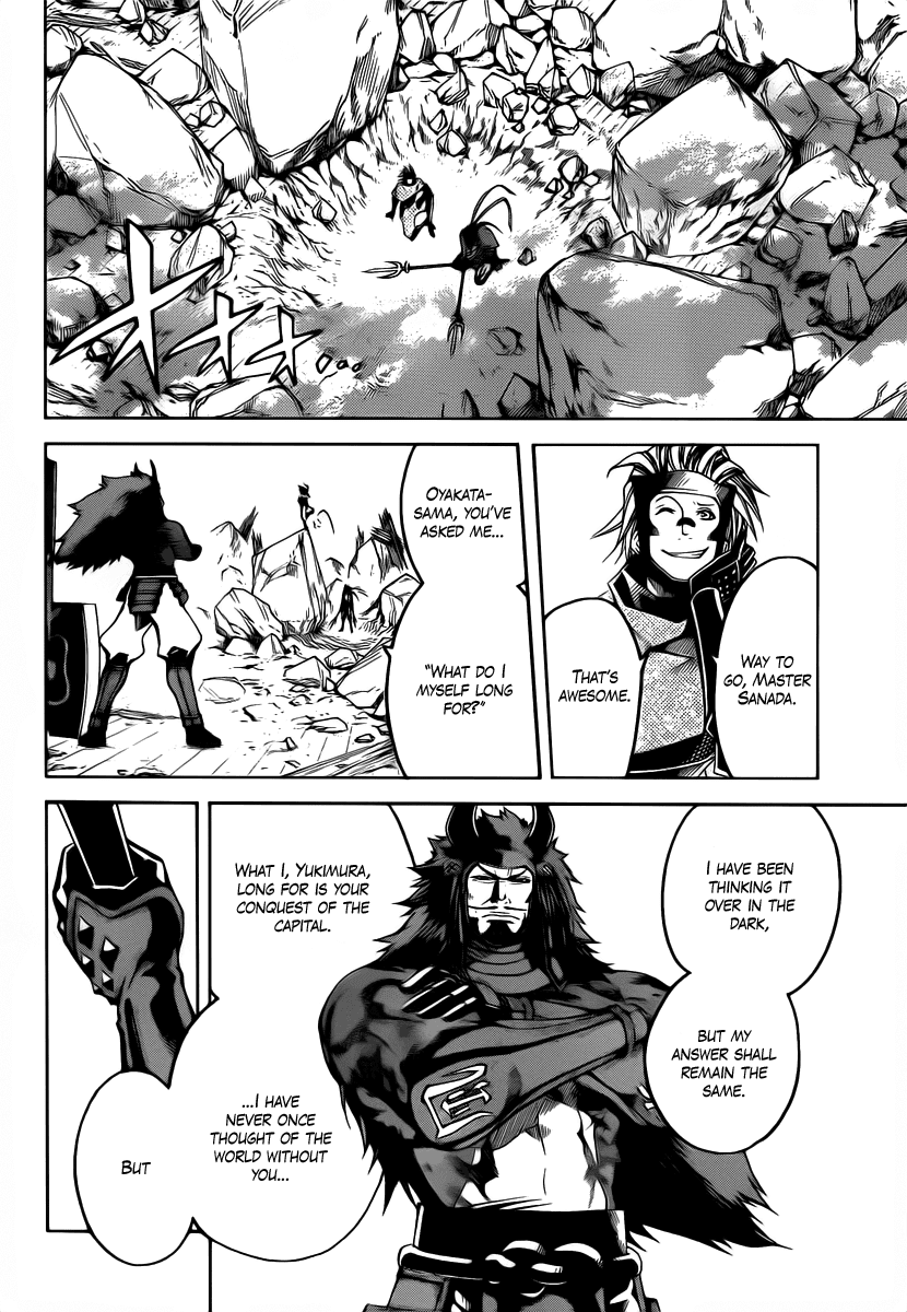 Sengoku Basara 3 - Roar of Dragon Chapter 4.2 page 39 - Chapter 4 v2 : The Azure Lightning, The Crimson Flame
