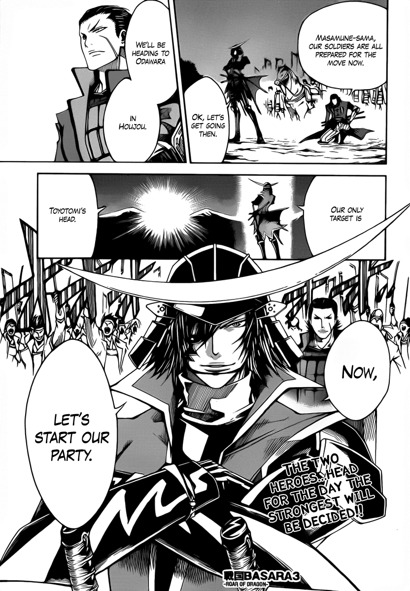 Sengoku Basara 3 - Roar of Dragon Chapter 4.2 page 44 - Chapter 4 v2 : The Azure Lightning, The Crimson Flame