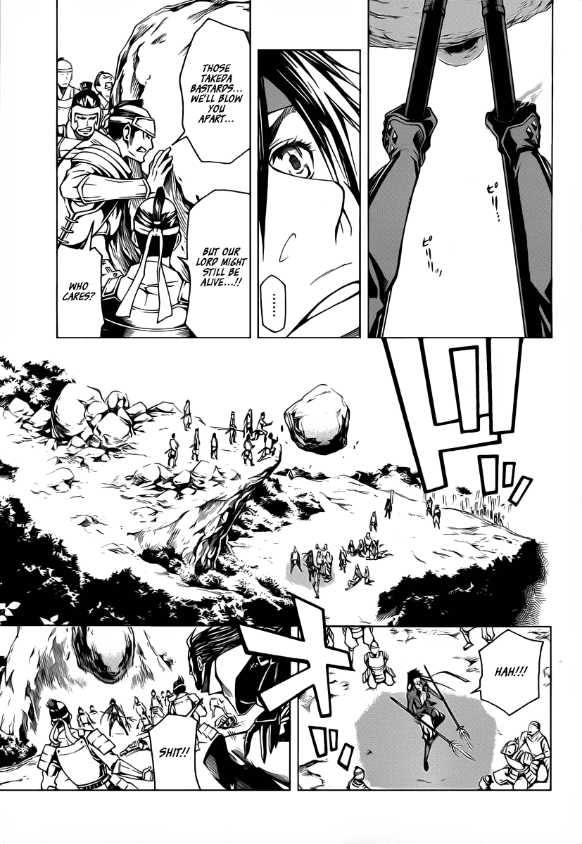 Sengoku Basara 3 - Roar of Dragon Chapter 4.2 page 7 - Chapter 4 v2 : The Azure Lightning, The Crimson Flame