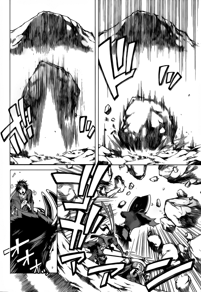 Sengoku Basara 3 - Roar of Dragon Chapter 4.2 page 8 - Chapter 4 v2 : The Azure Lightning, The Crimson Flame