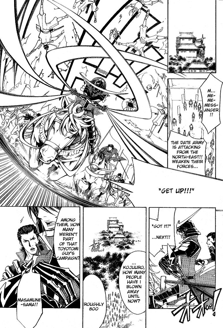 Sengoku Basara 3 - Roar of Dragon Chapter 5 page 11 - Chapter 5 : Roar