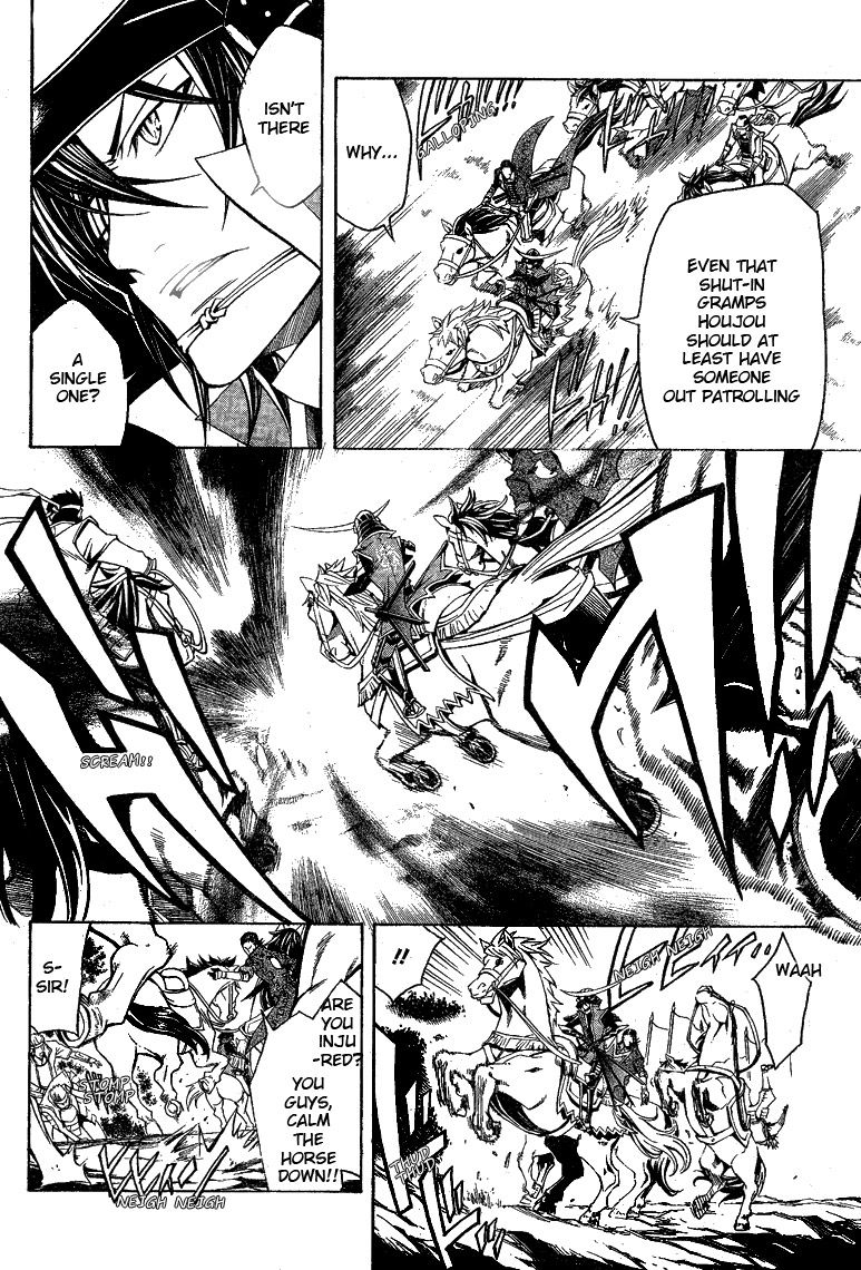 Sengoku Basara 3 - Roar of Dragon Chapter 5 page 12 - Chapter 5 : Roar