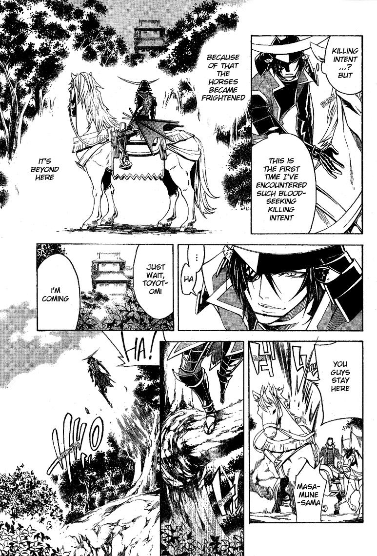Sengoku Basara 3 - Roar of Dragon Chapter 5 page 13 - Chapter 5 : Roar