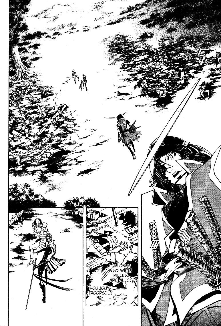 Sengoku Basara 3 - Roar of Dragon Chapter 5 page 14 - Chapter 5 : Roar