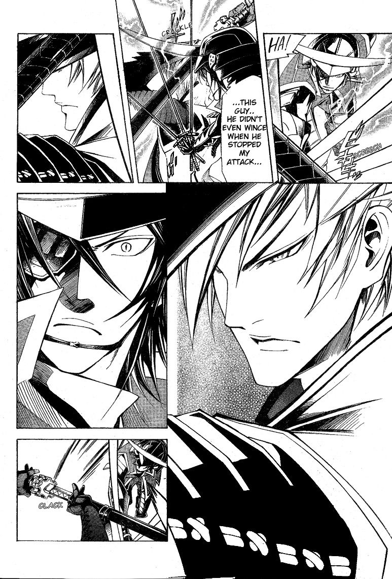 Sengoku Basara 3 - Roar of Dragon Chapter 5 page 16 - Chapter 5 : Roar