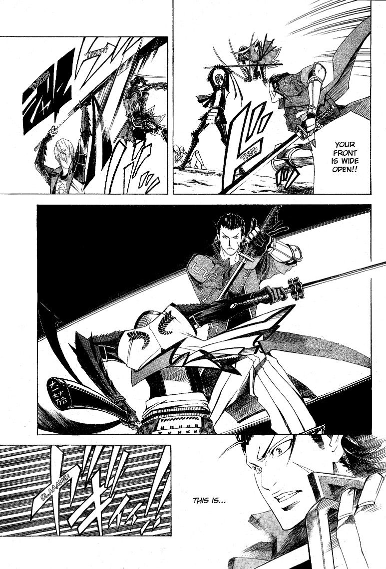 Sengoku Basara 3 - Roar of Dragon Chapter 5 page 17 - Chapter 5 : Roar