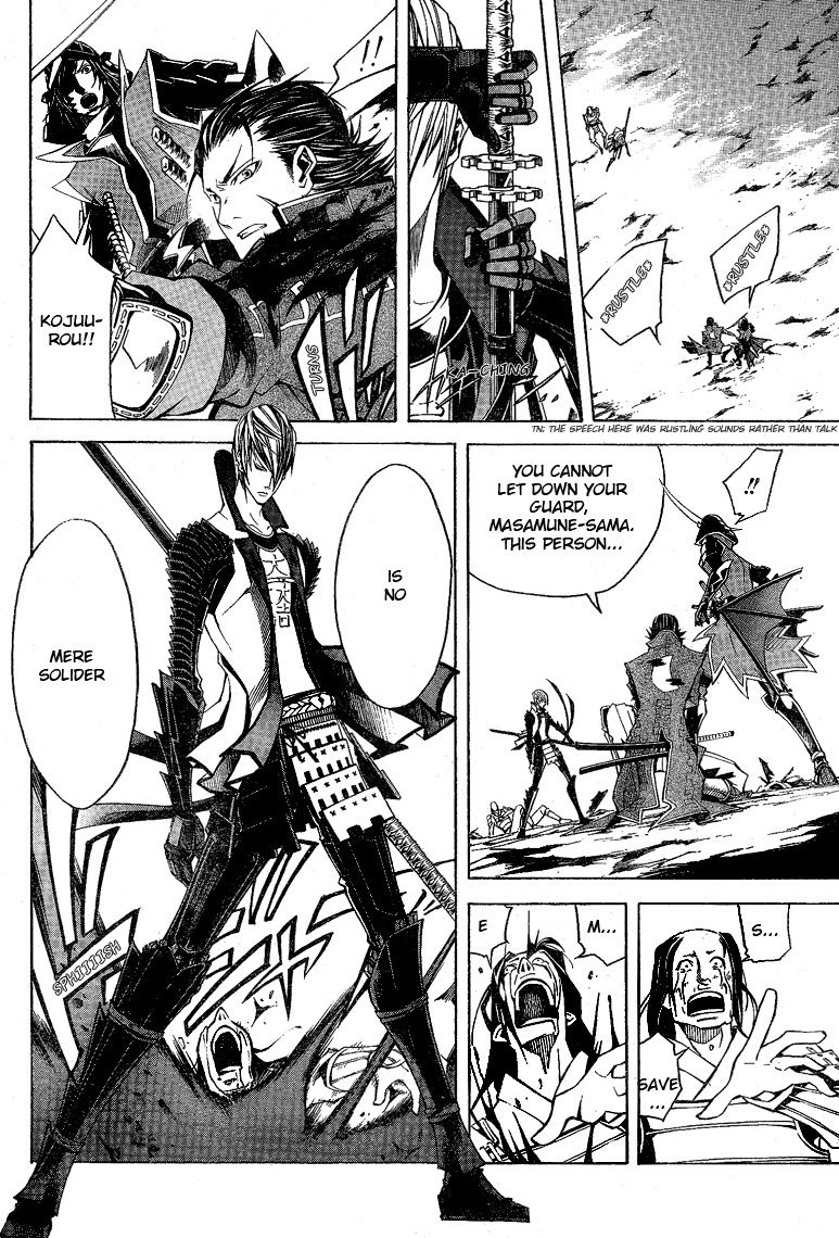 Sengoku Basara 3 - Roar of Dragon Chapter 5 page 18 - Chapter 5 : Roar