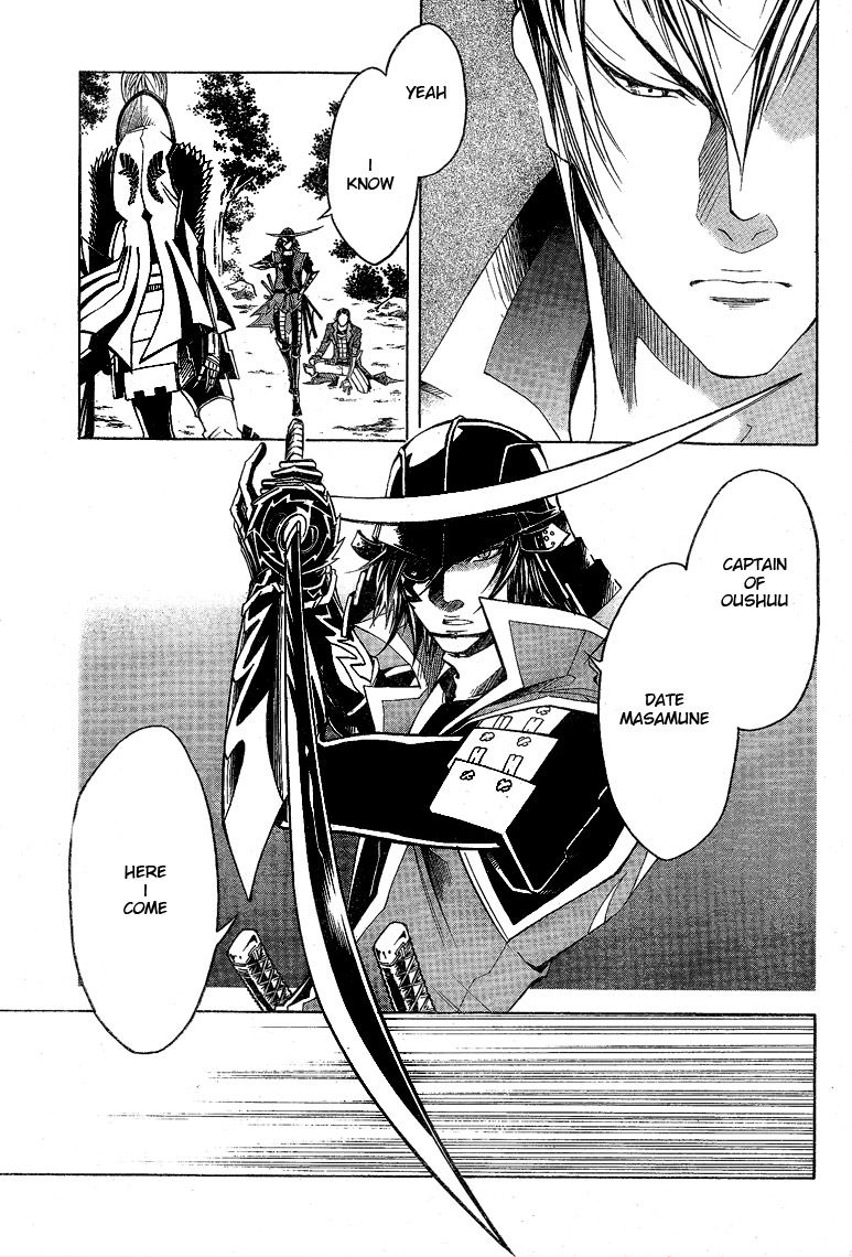 Sengoku Basara 3 - Roar of Dragon Chapter 5 page 19 - Chapter 5 : Roar