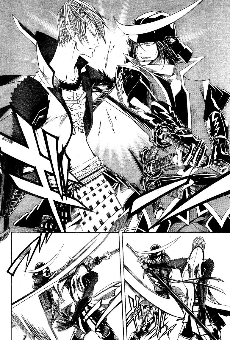 Sengoku Basara 3 - Roar of Dragon Chapter 5 page 20 - Chapter 5 : Roar