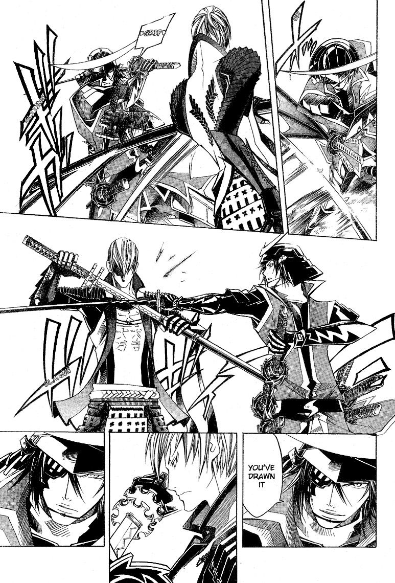 Sengoku Basara 3 - Roar of Dragon Chapter 5 page 21 - Chapter 5 : Roar