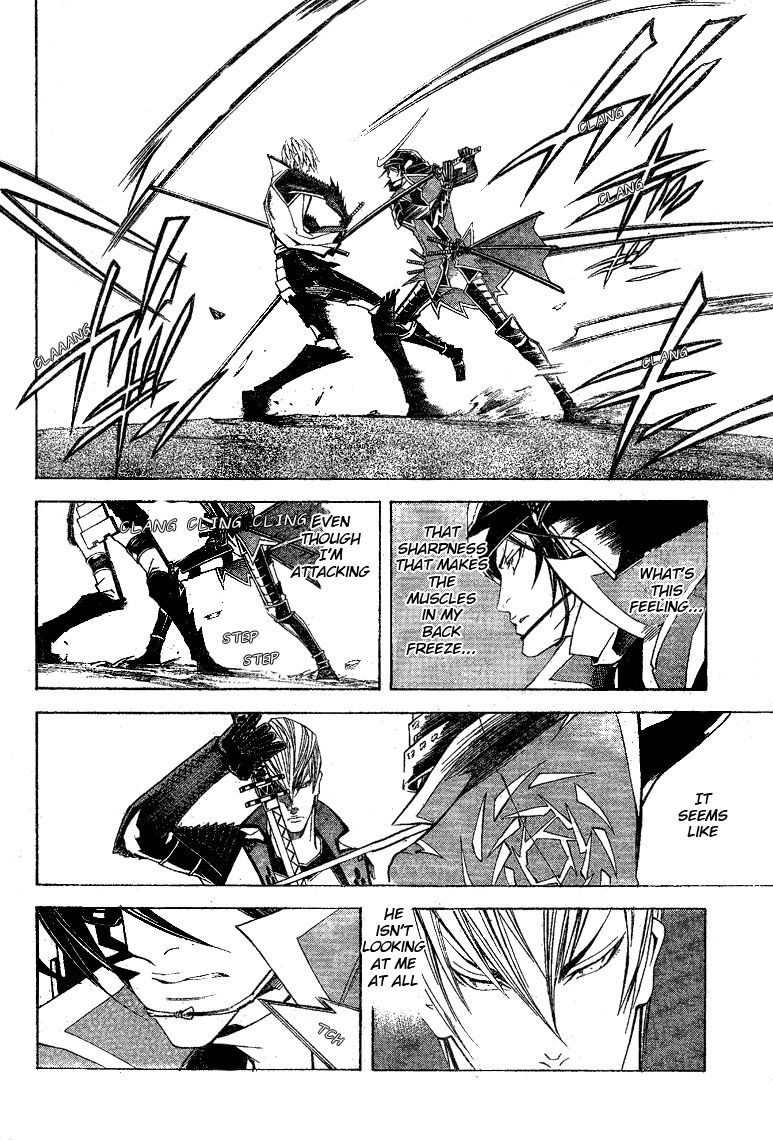 Sengoku Basara 3 - Roar of Dragon Chapter 5 page 22 - Chapter 5 : Roar