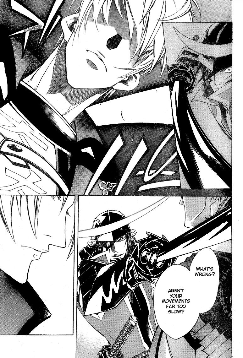 Sengoku Basara 3 - Roar of Dragon Chapter 5 page 23 - Chapter 5 : Roar