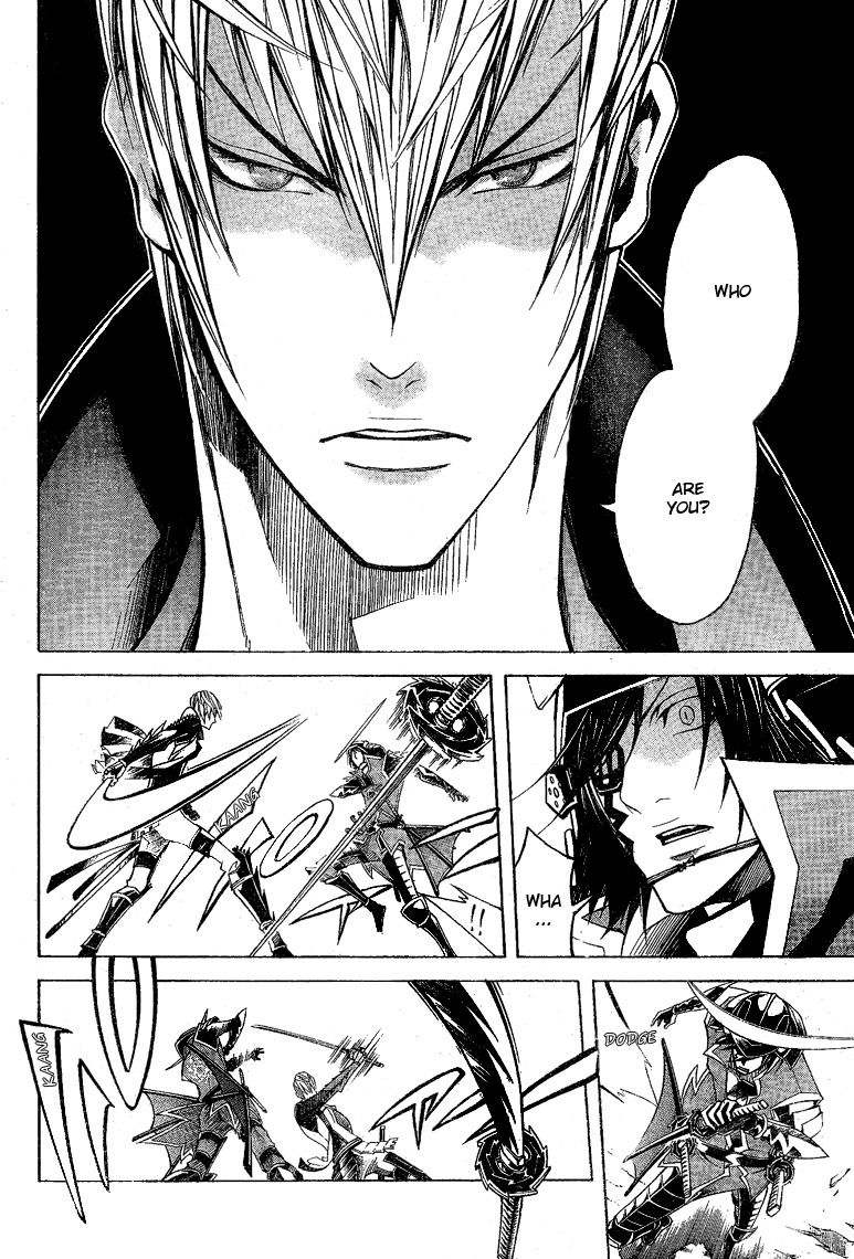Sengoku Basara 3 - Roar of Dragon Chapter 5 page 24 - Chapter 5 : Roar