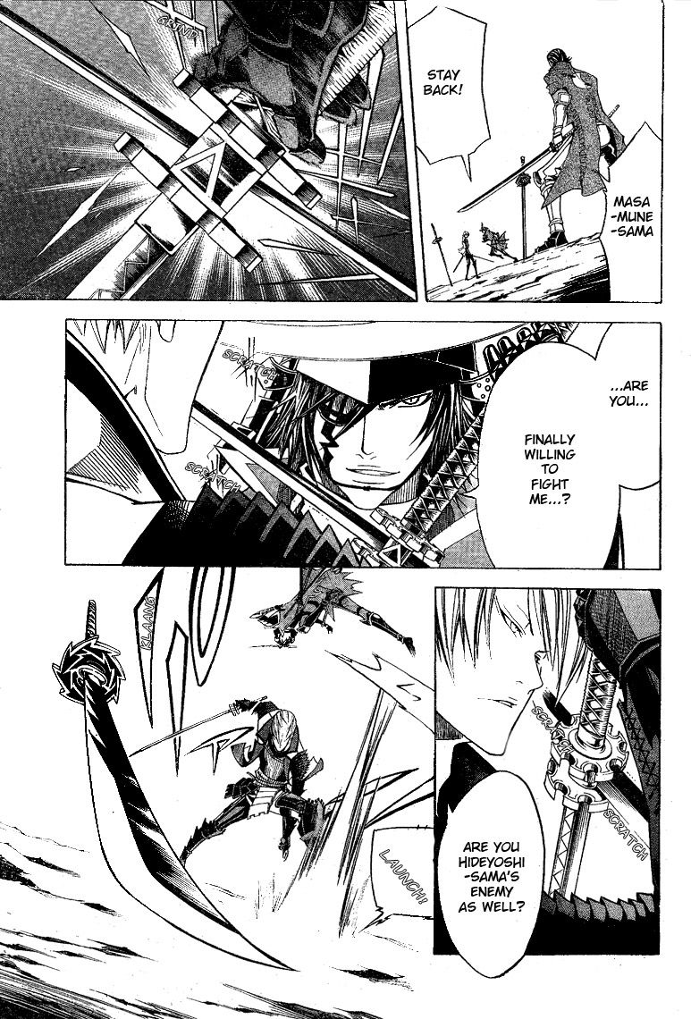 Sengoku Basara 3 - Roar of Dragon Chapter 5 page 25 - Chapter 5 : Roar