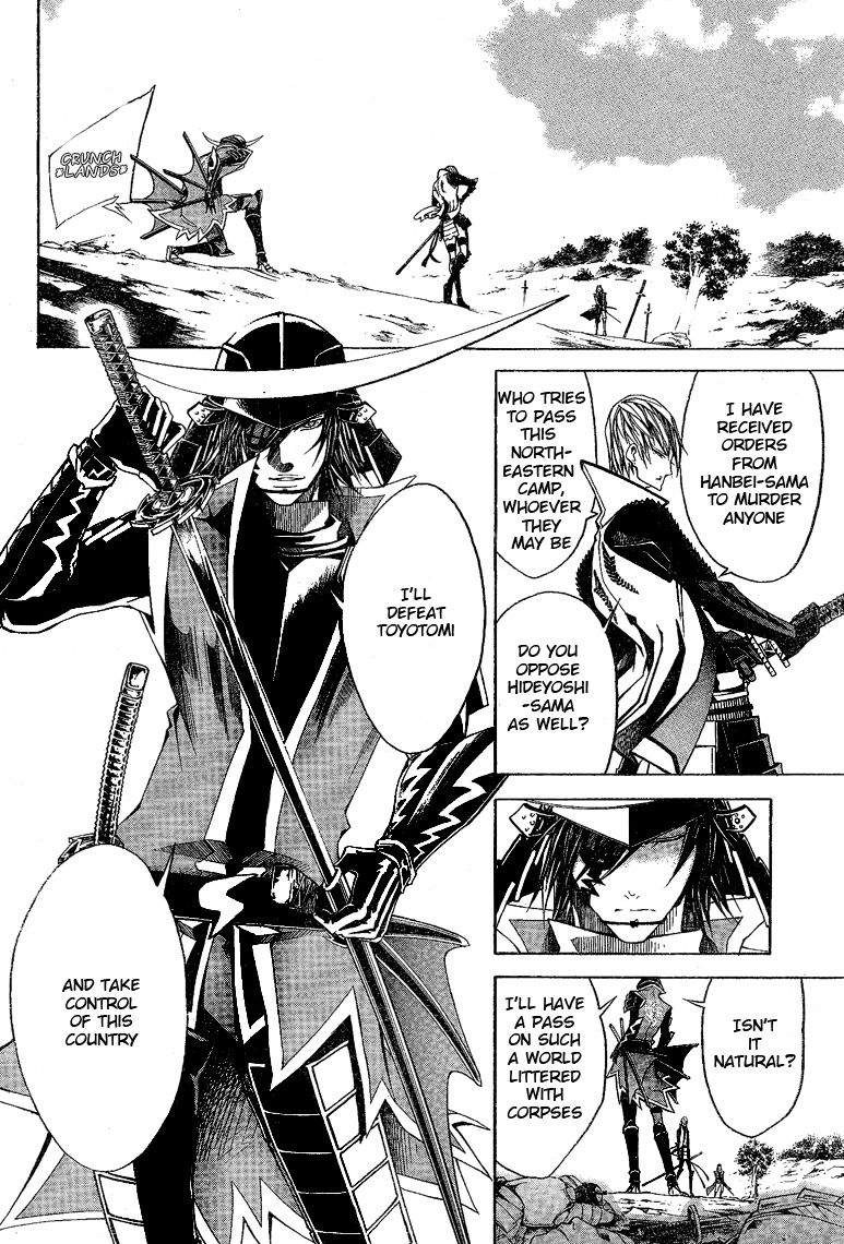 Sengoku Basara 3 - Roar of Dragon Chapter 5 page 26 - Chapter 5 : Roar
