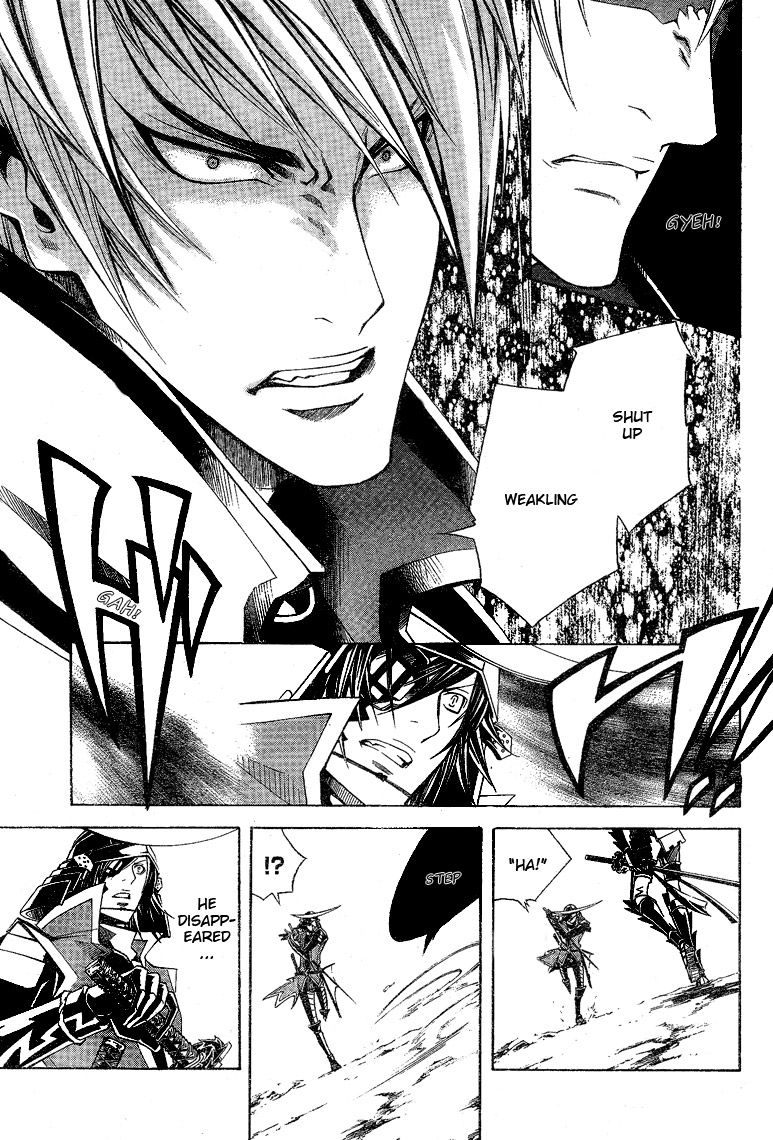 Sengoku Basara 3 - Roar of Dragon Chapter 5 page 27 - Chapter 5 : Roar