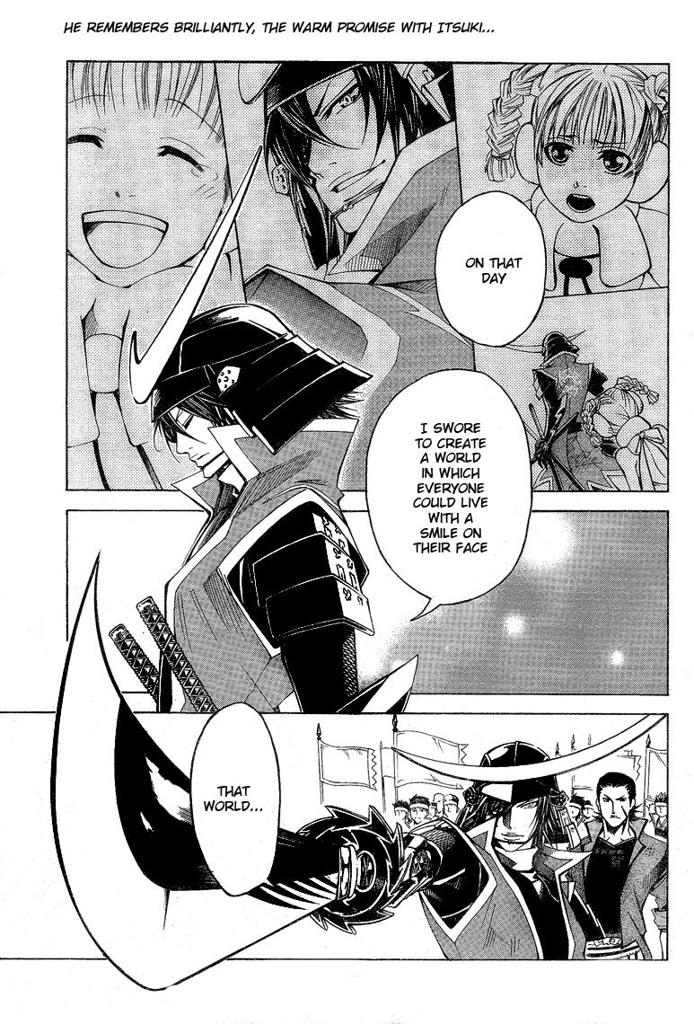 Sengoku Basara 3 - Roar of Dragon Chapter 5 page 3 - Chapter 5 : Roar